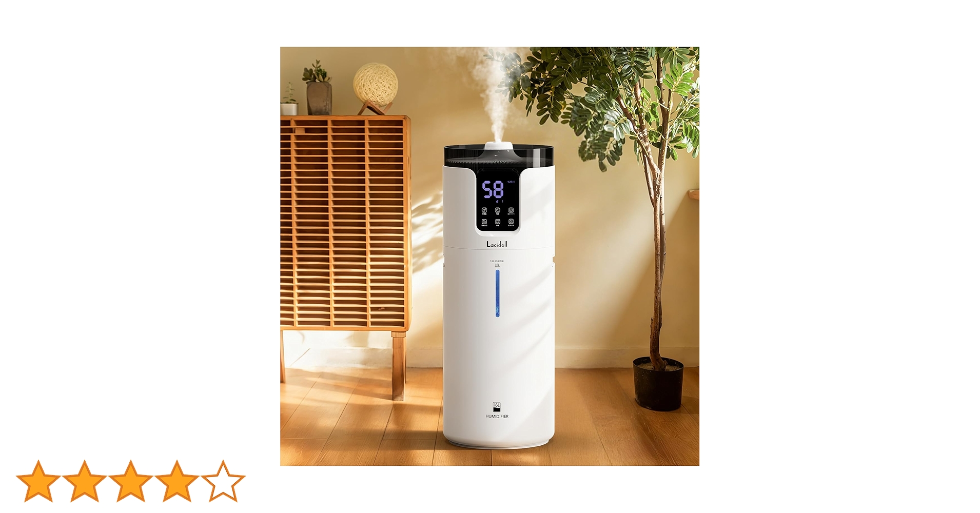 Amazon.co.jp: Lacidoll 加湿器 大容量 業務用 家庭用 16Lタワー式 超